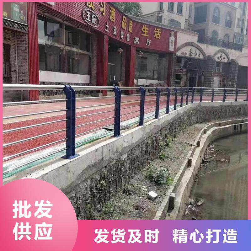 乡村河道护栏可图纸设计