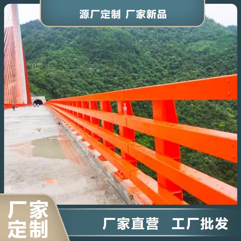 河道复合管护栏本地厂家