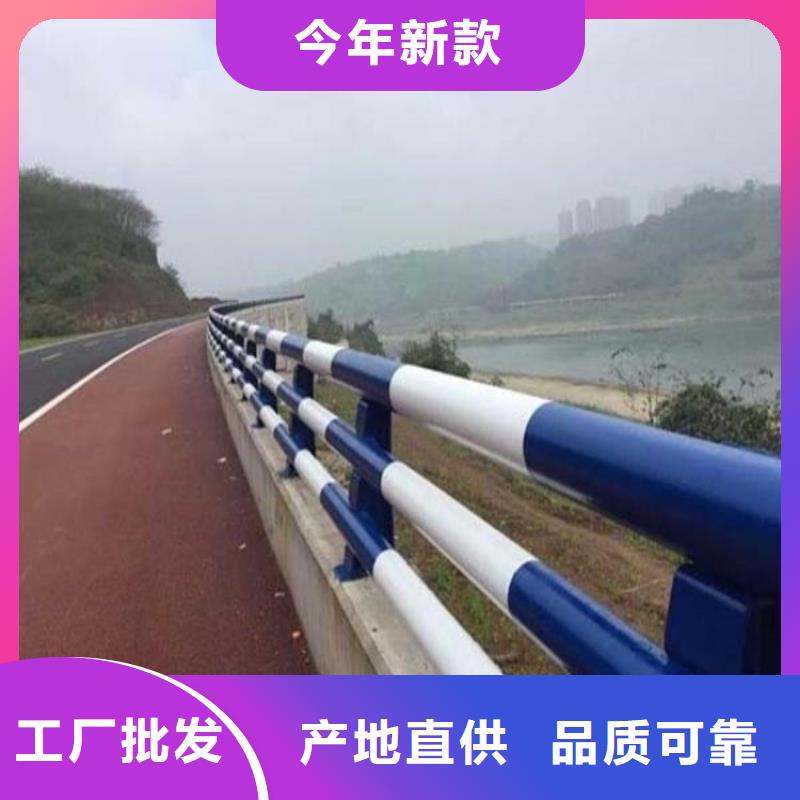 灯光河道护栏工厂直供