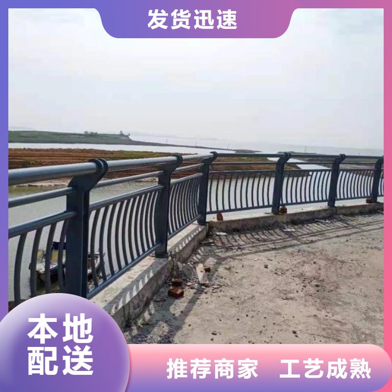 河道景观防护栏精湛工艺