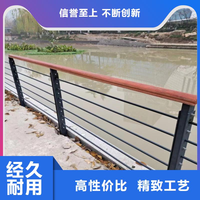 【天津】定制复合管河堤栏杆优惠报价