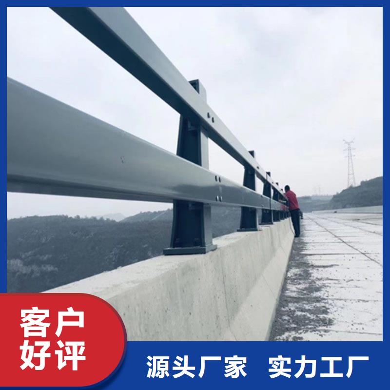 不锈钢立柱河道栏杆样式多可定制