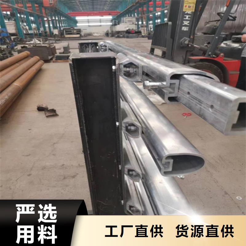 厂家生产304不锈钢复合管桥梁护栏