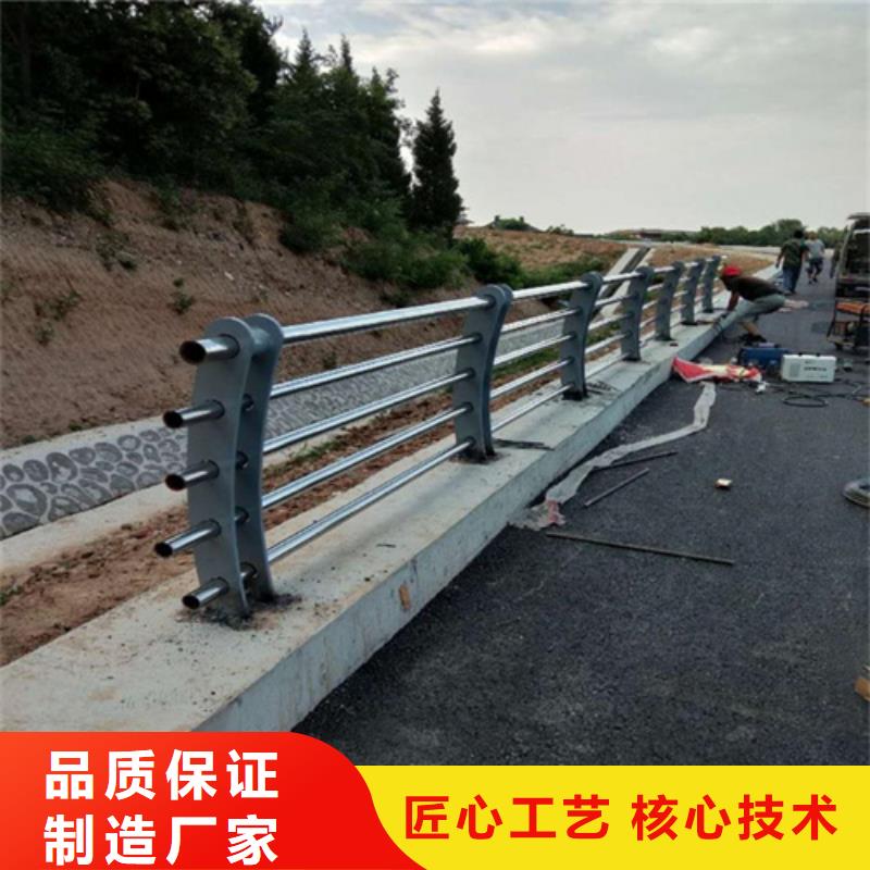 天津品质批量生产不锈钢河道护栏