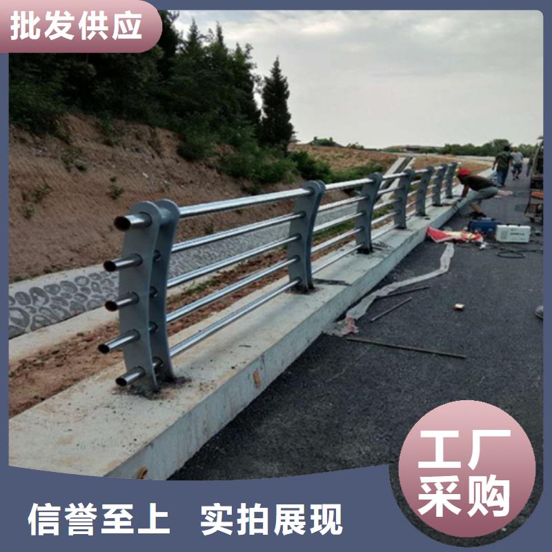 来样定制304不锈钢复合管河道桥梁护栏