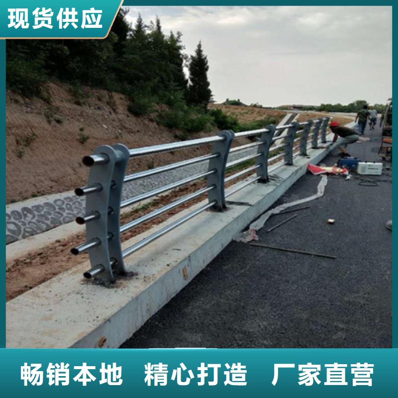 厂家生产304不锈钢复合管桥梁护栏