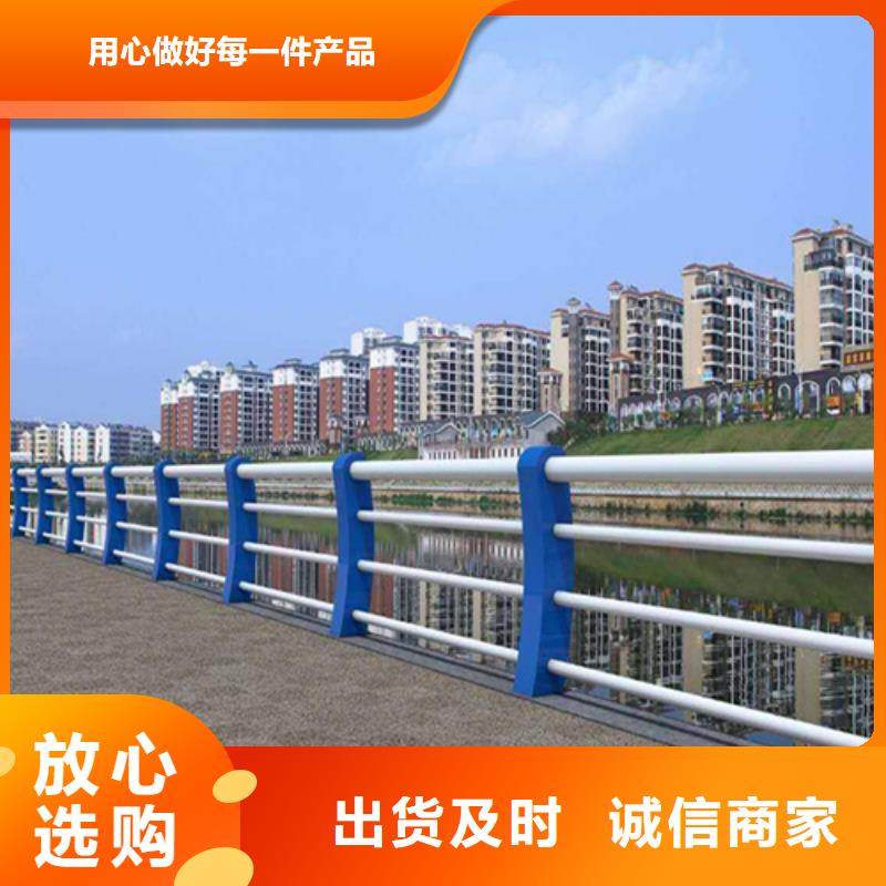 维吾尔自治区河道护栏-铝合金河道桥护栏价格