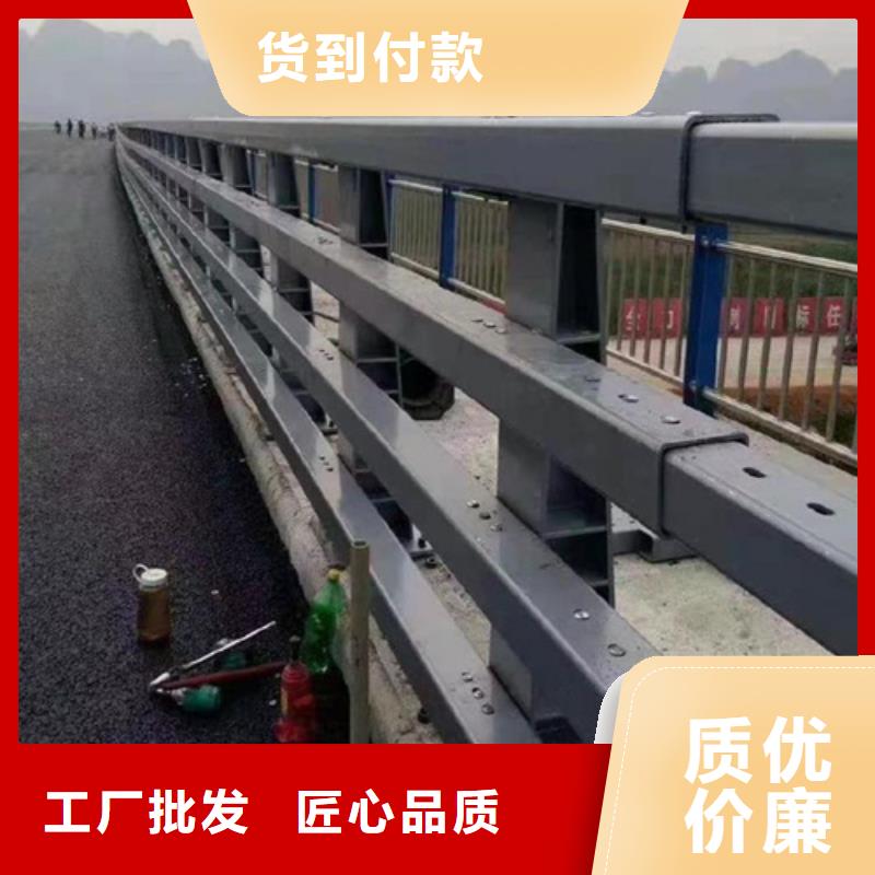 张店景观道路防撞护栏安装效果图