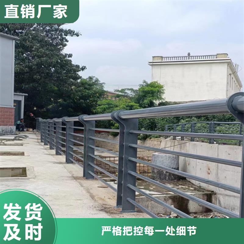 莲花县公路防撞护栏生产安装厂家