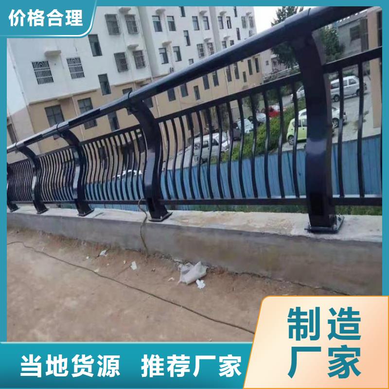 玉环县公路防撞护栏厂家