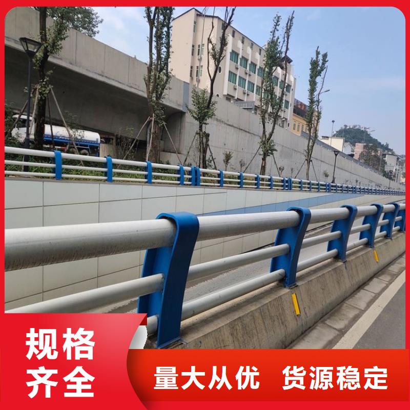 防撞护栏安装价格多少钱一米-高质量防撞护栏安装价格多少钱一米