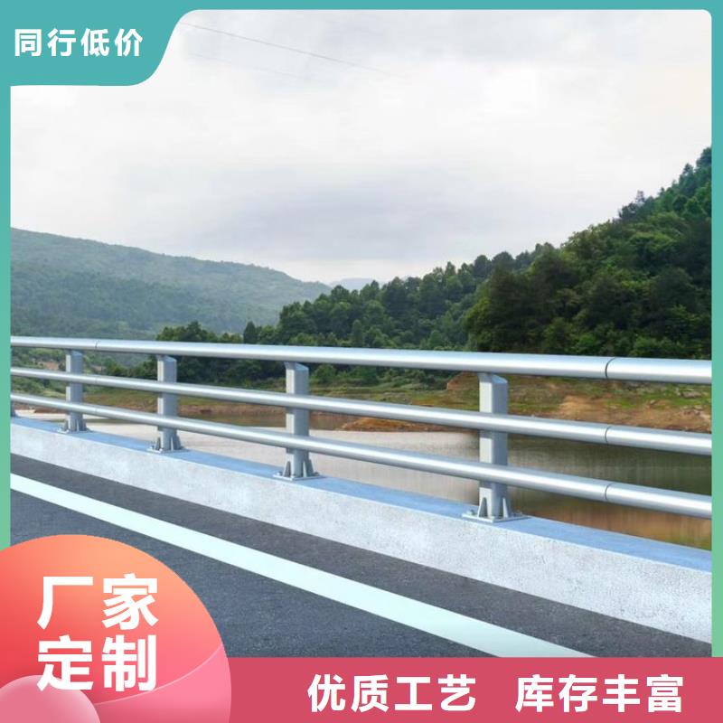 望城公路桥梁防撞护栏厂家价格预算