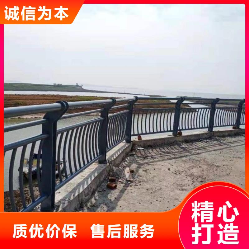生产桥梁常用防撞护栏实力老厂