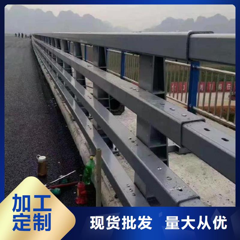 公路桥梁防撞护栏产品介绍