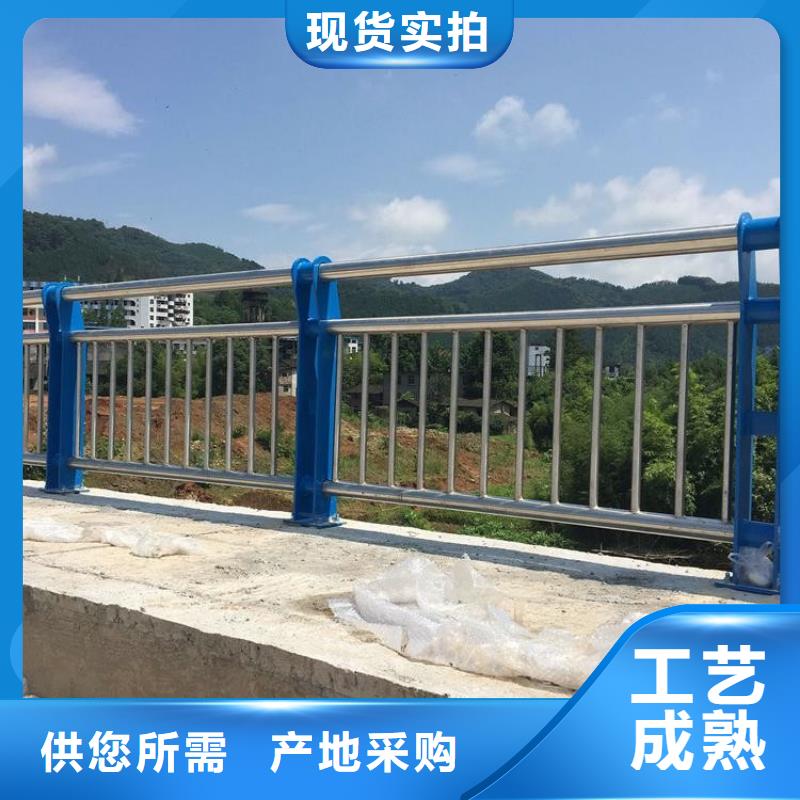 景观道路护栏型号齐全