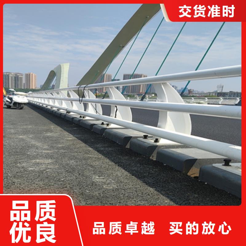 昆山设计生产不锈钢复合管道路护栏生产厂家