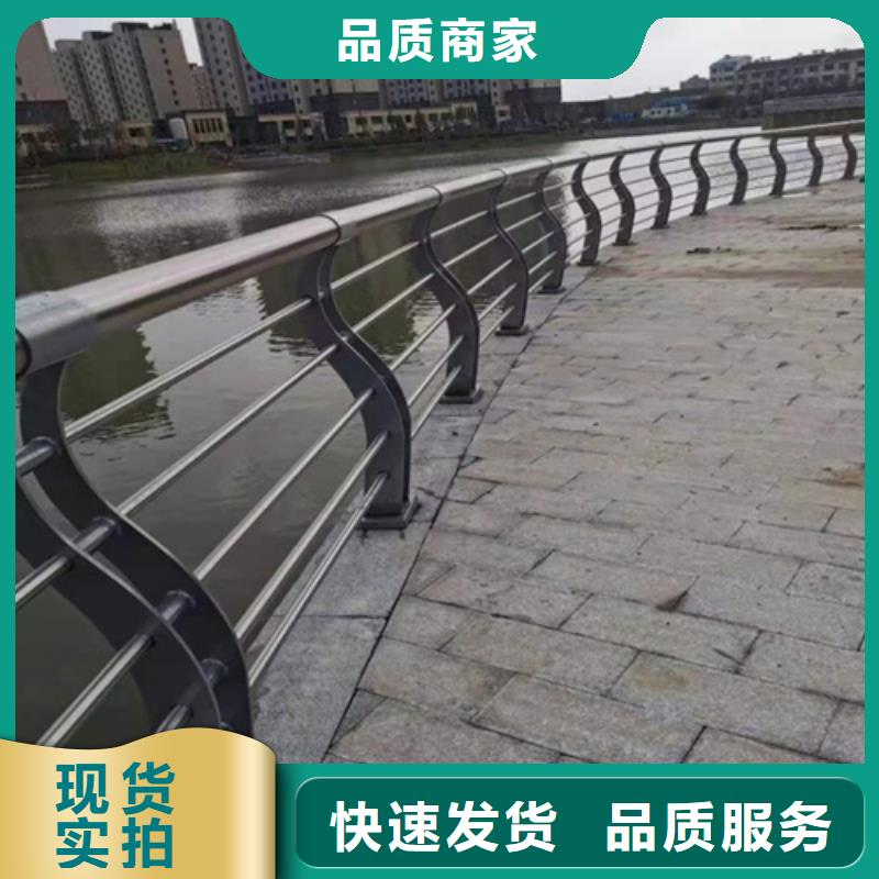 昭觉县生产安装碳钢喷塑防撞护栏厂家