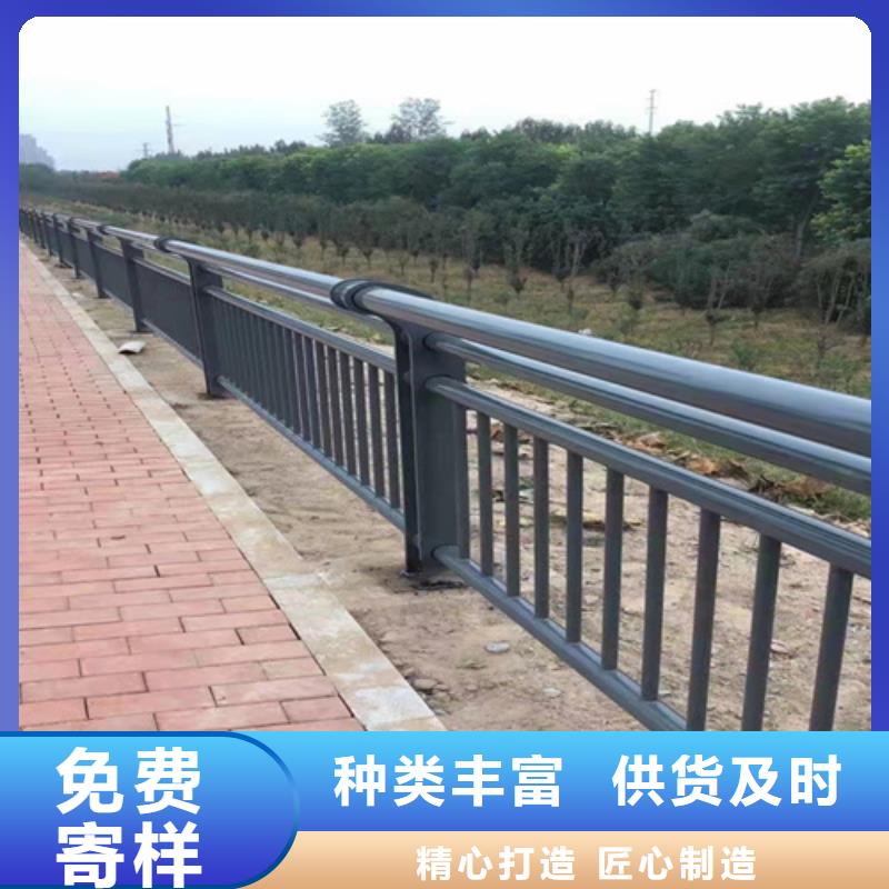 景观护栏【道路护栏】好货直供