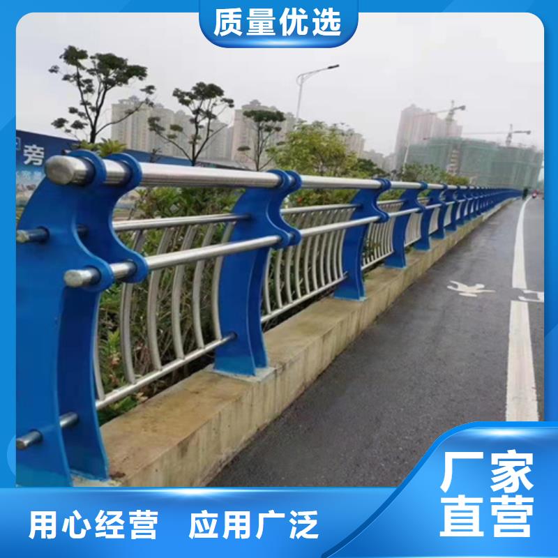 值得信赖的桥梁护栏桥梁栏杆景观护栏批发商