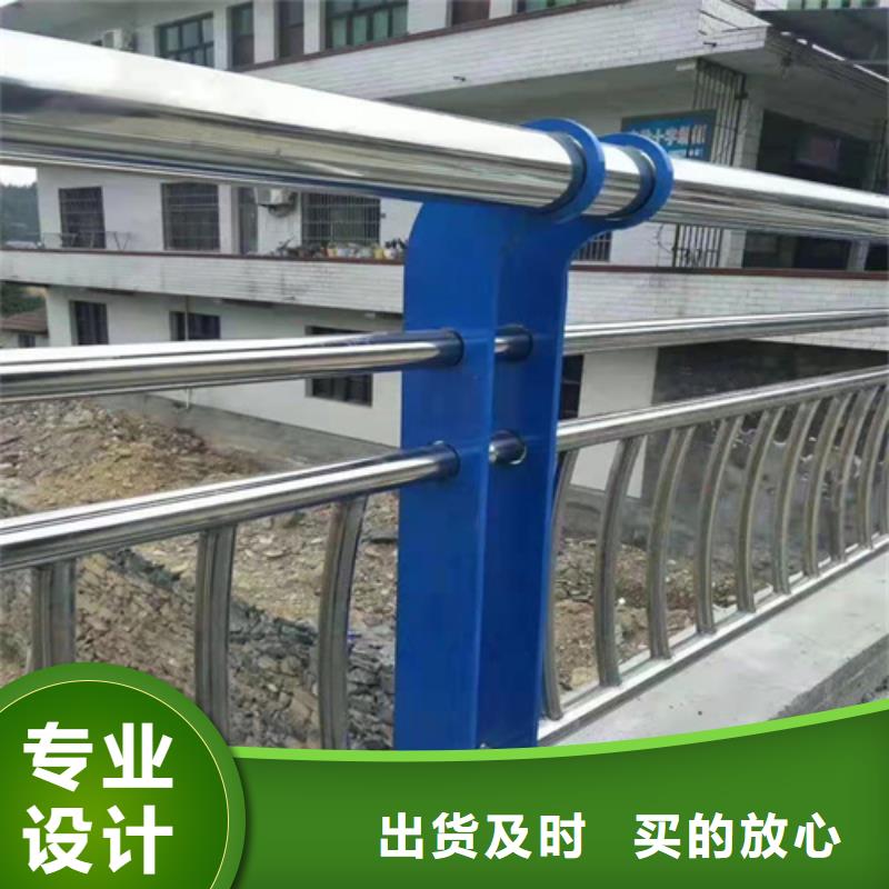 【景观护栏桥梁护栏符合行业标准】