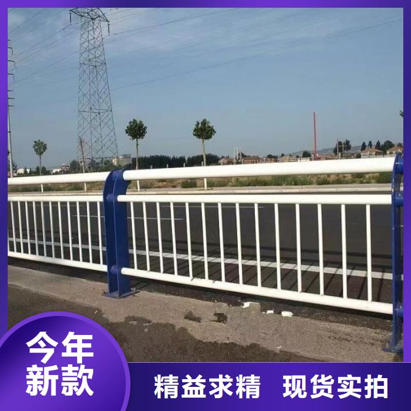 【忻州】品质市河道防撞栏杆价格公道