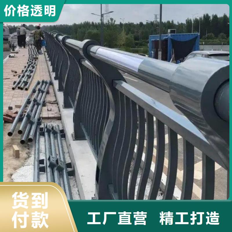 公路桥梁防撞护栏厂家价格预算