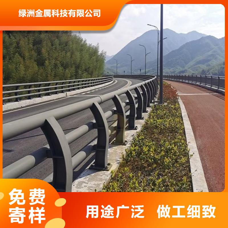 桥梁防撞护栏_【道路护栏】资质认证