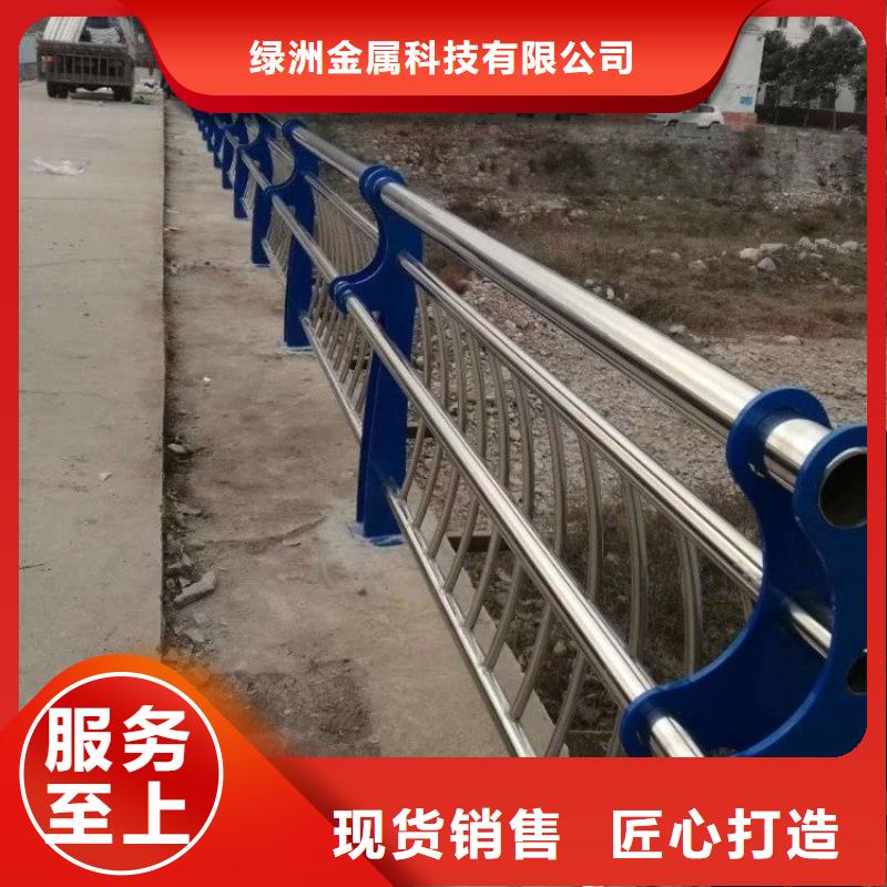 桥梁防撞护栏_【道路护栏】资质认证