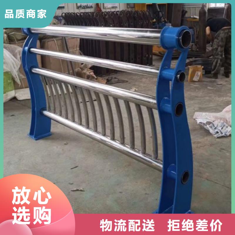 (天津)[当地]<绿洲>桥梁防撞护栏生产厂家今日价格_资讯中心