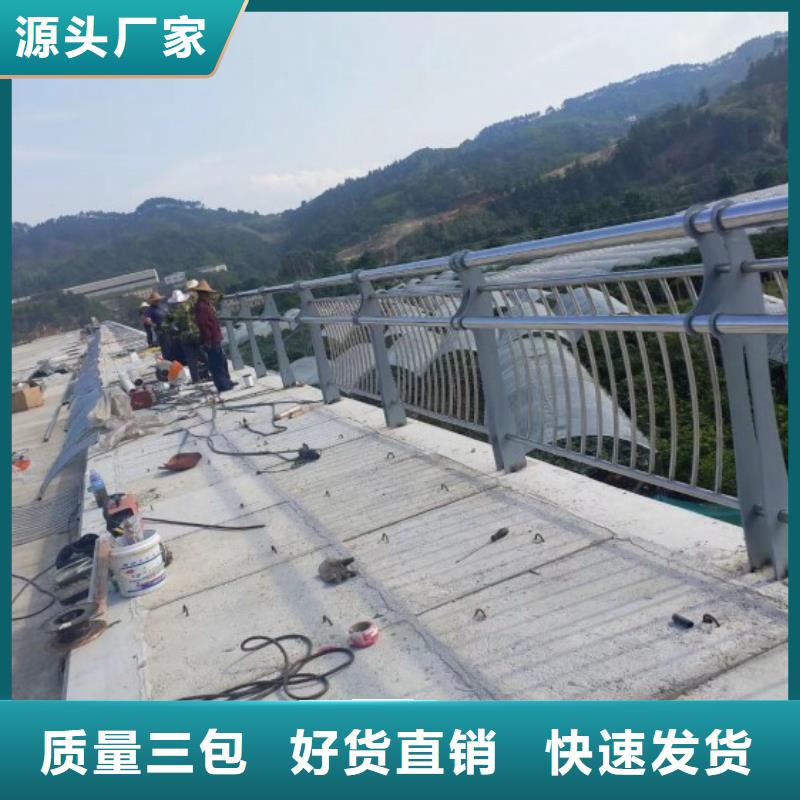 现货供应桥梁防撞护栏模板安装方法_精选厂家