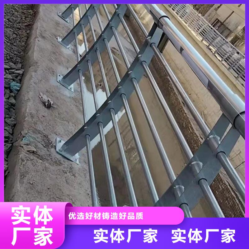 雨山公路桥梁护栏制作哪家好