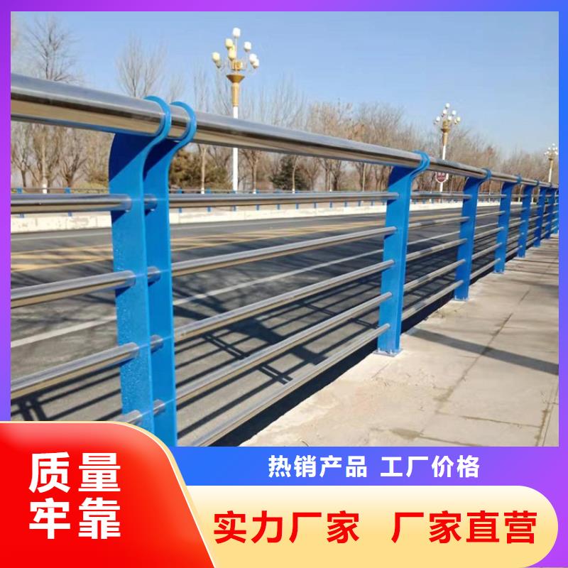 不锈钢桥梁栏杆多少钱一米大型生产厂家