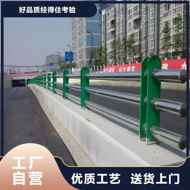 桥梁道路护栏图片（多图）