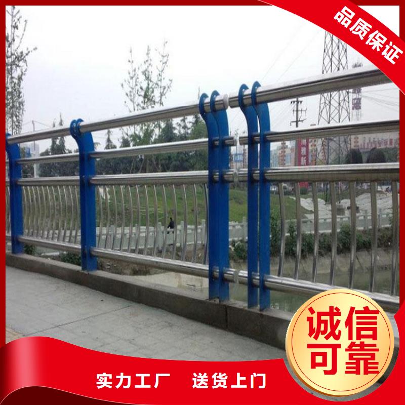 支持定制的不锈钢桥梁栏杆多少钱一米厂家