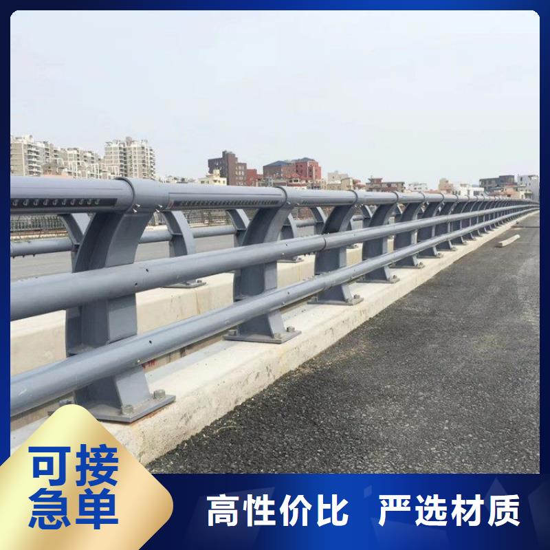 云南本土不锈钢桥梁栏杆图片大全成功案例
