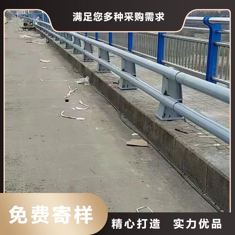 澄迈县桥梁道路护栏生厂商（在线咨询）