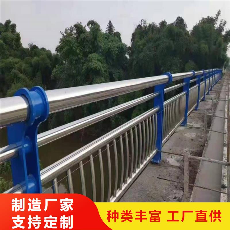 雨山公路桥梁护栏制作哪家好