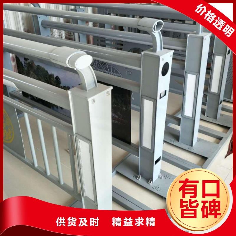 (绿洲):可定制的桥梁护栏立柱的形式生产厂家根据要求定制-