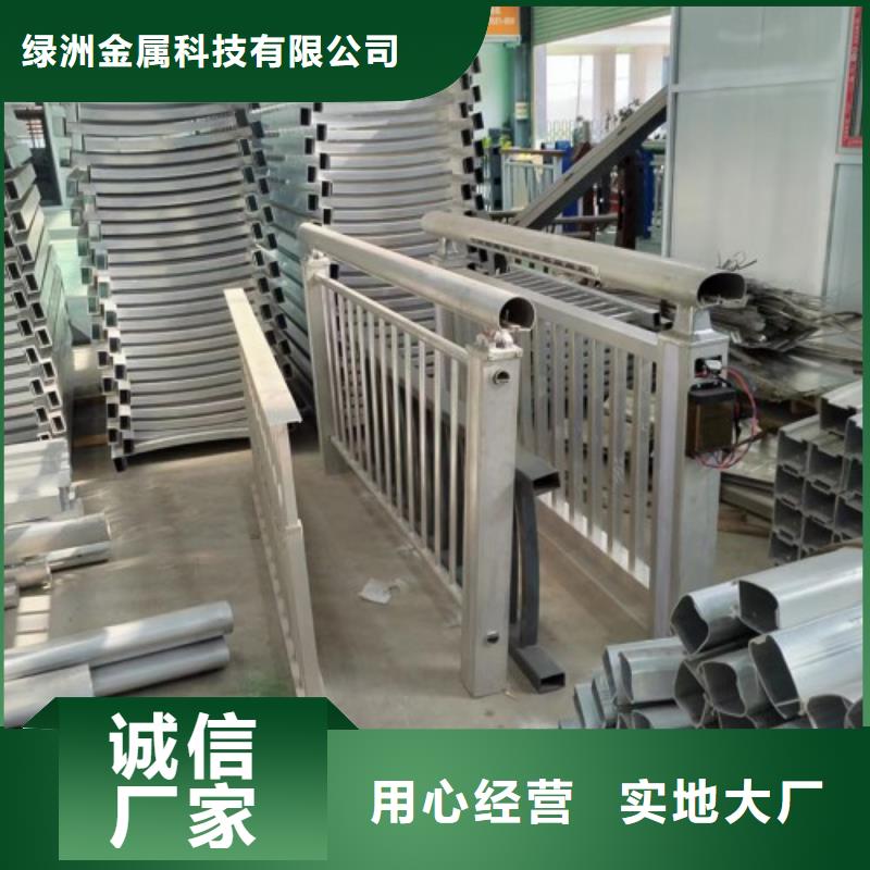 绿洲铸钢护栏立柱钢板厚度允许偏差好货采购