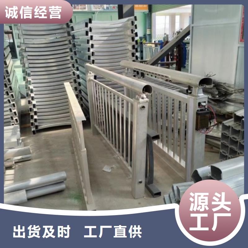 天津 本地 《绿洲》桥梁护栏立柱304不锈钢R241是干么呢工厂_天津供应中心