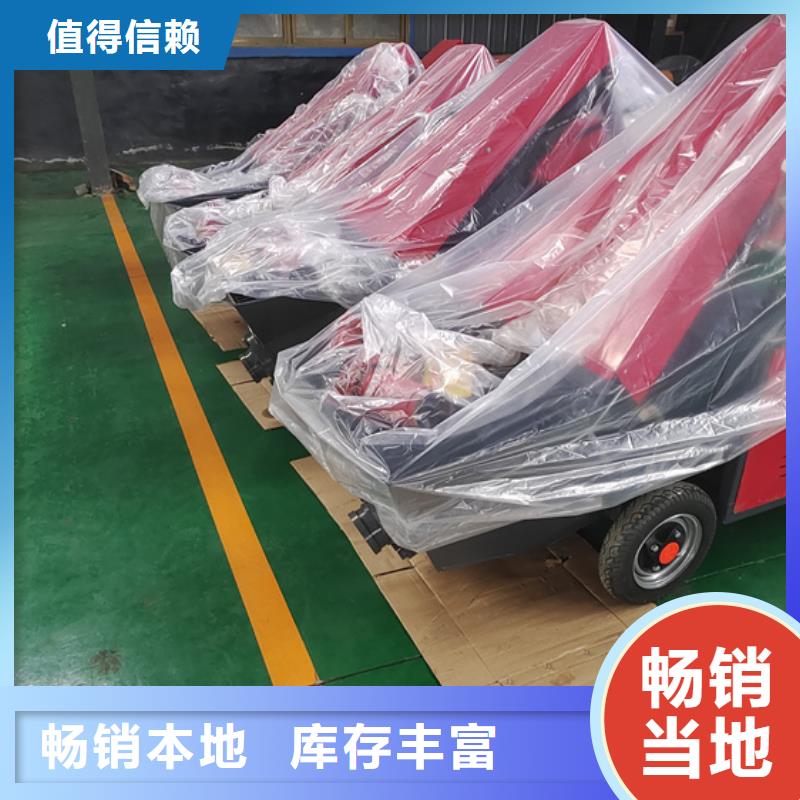 小型二次构造柱泵使用方便