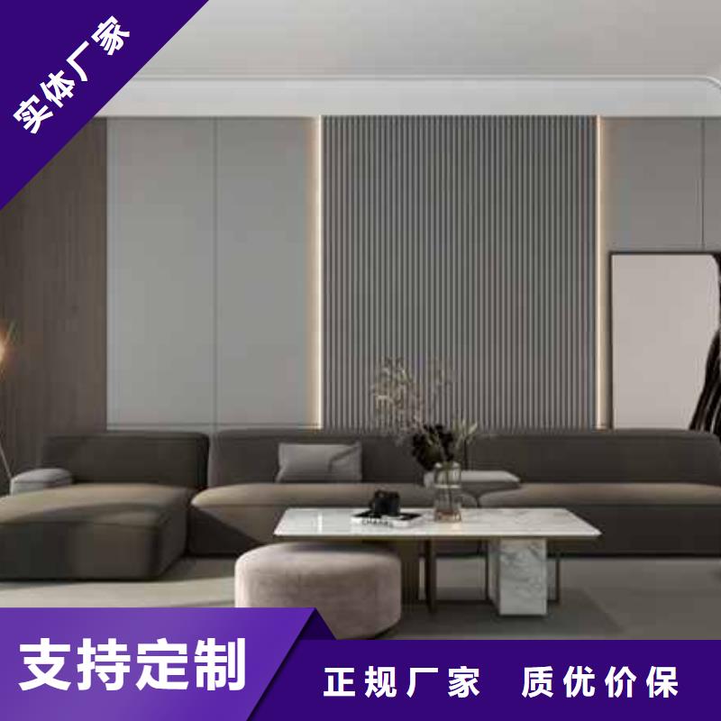 【揭阳】品质集成墙板400/600 
可以免费做设计