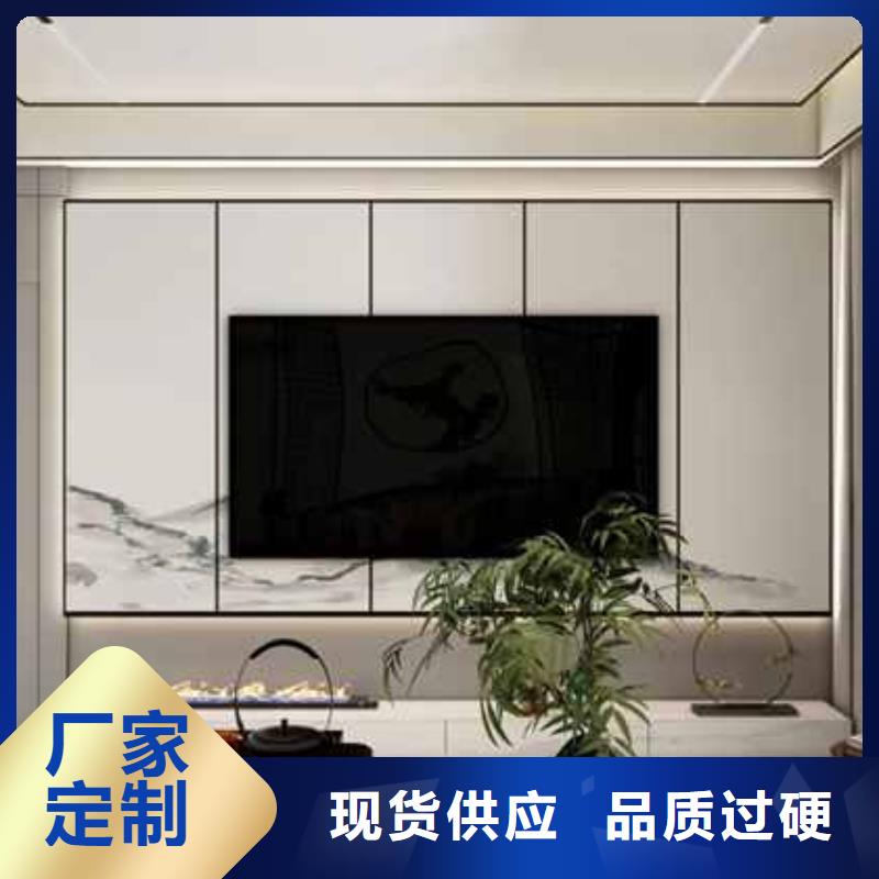 碳晶板吊顶材料信赖品牌