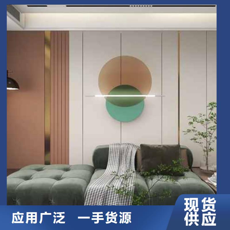 广州选购集成墙板规格1.22欢迎电话咨询