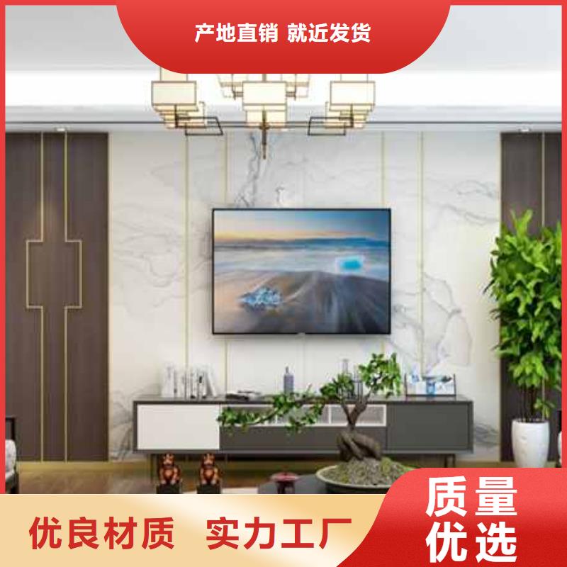 包设计、包设计厂家-找锦翔新型建材