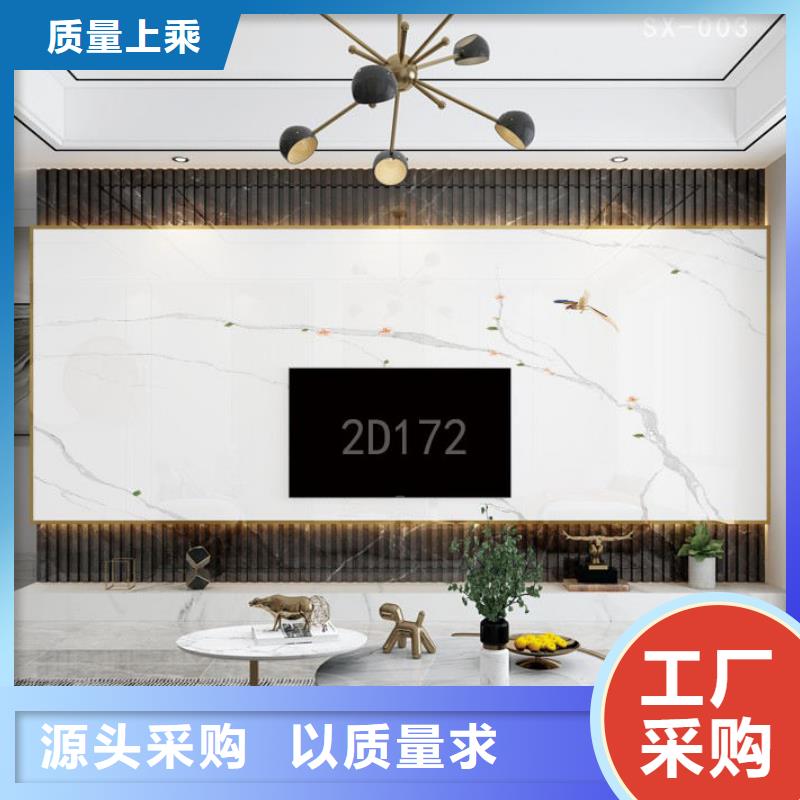 南昌销售护墙板
 V缝
走廊酒店最佳选择欢迎实地参观
