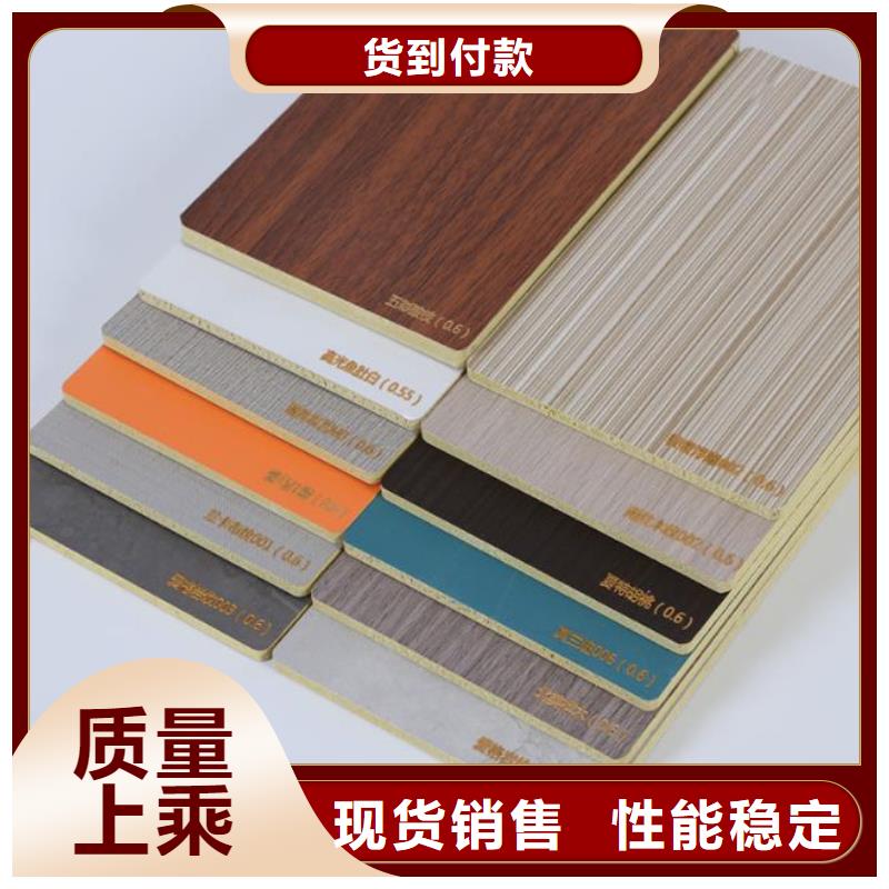 
木饰面大板工装家装材料
可以免费做设计