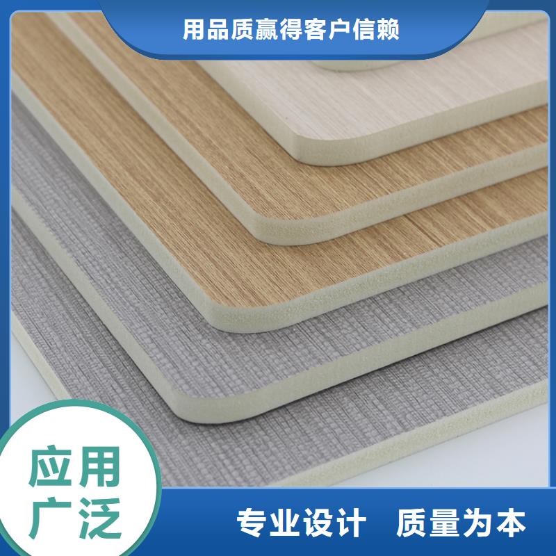 集成墙板

颜色多样造型多选最大竹木纤维墙板