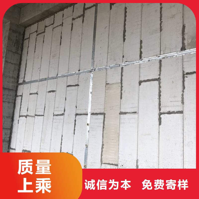 {金筑}复合轻质水泥发泡隔墙板 信赖推荐专注生产制造多年