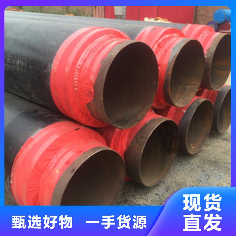 同城《亿擎》聚氨酯保温管-3PE防腐钢管从厂家买售后有保障